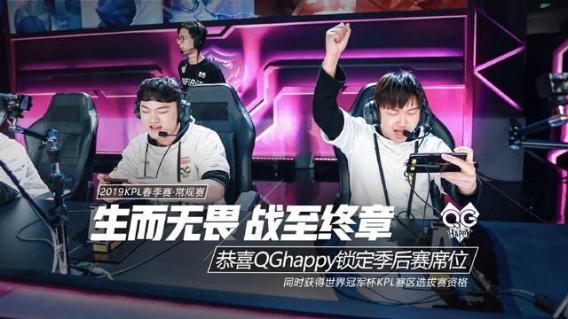 瓦解对