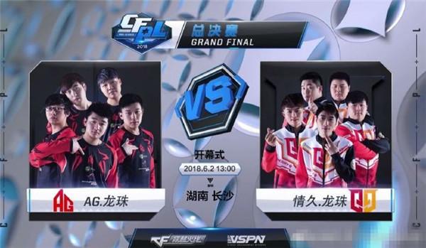【前瞻】2025LPL春季赛SN vs BLG，BLG若不赢就得看别人脸色