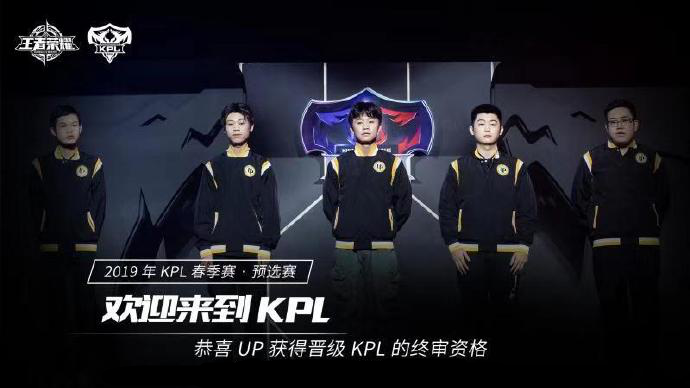 Ruler：我觉得LPL真的打得很好 但我认为我们6位选手都打得更好
