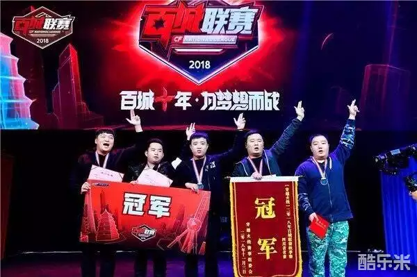 现这