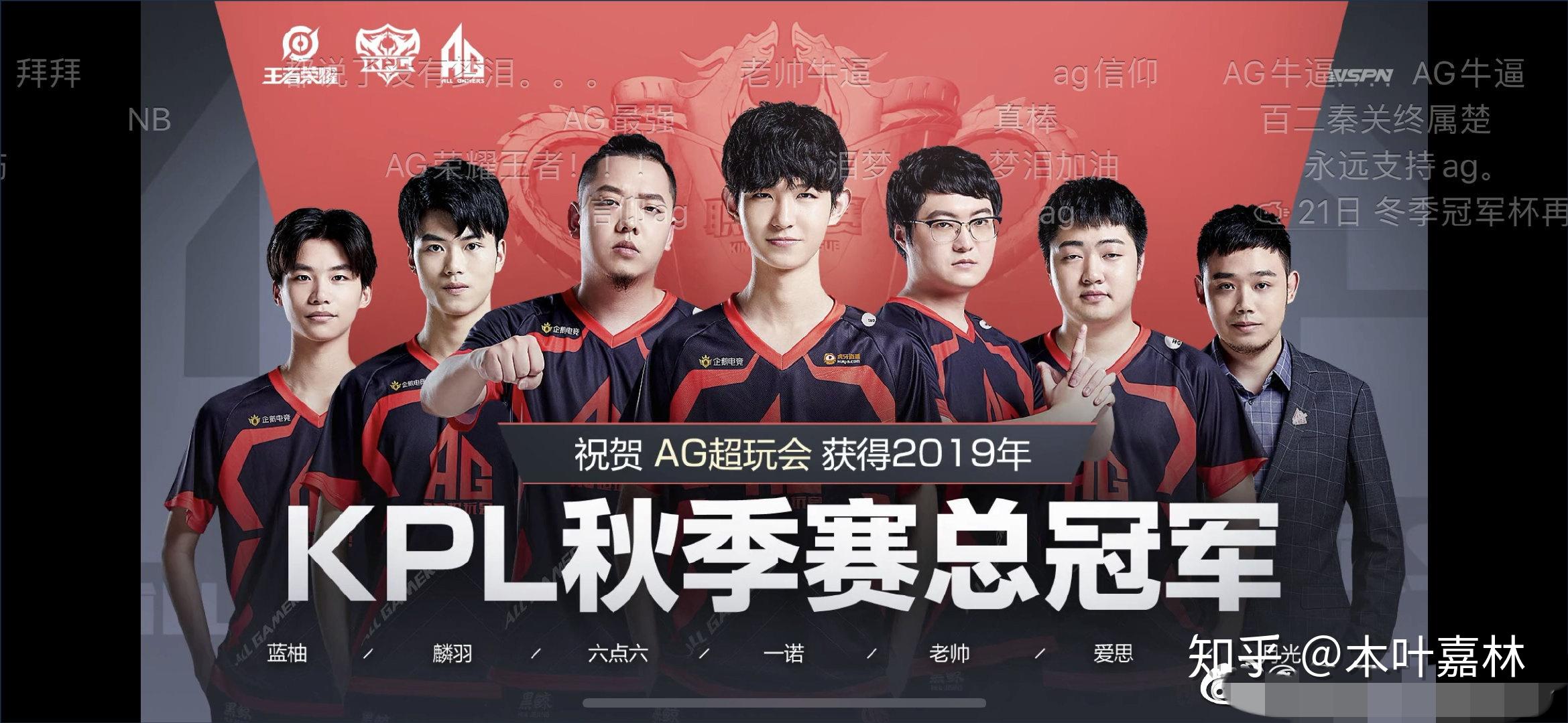 Hanwha Life Esports 成为 LCK Cup 2025 冠军