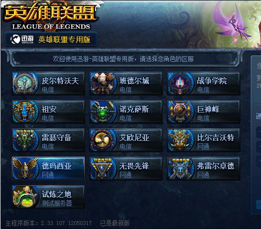 锦标赛