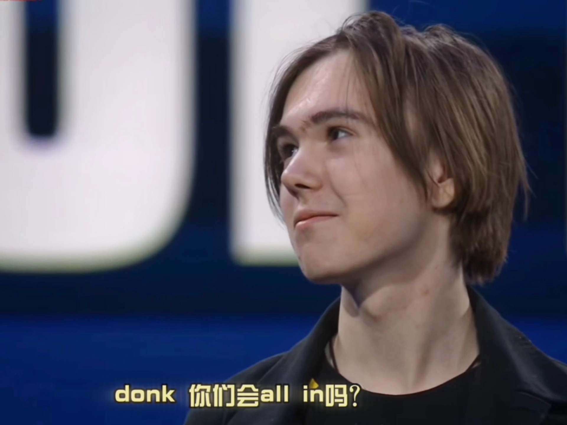 关心