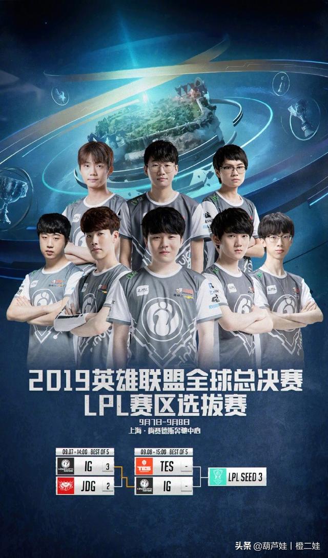 Vitality 的统治和 m0NESY 的首次亮相 Falcons - IEM墨尔本2025首个比赛日的结果