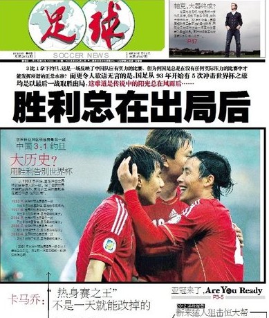 【赛后战报】不斩无名辈！LGD爆冷2：1击败BLG收官定组赛