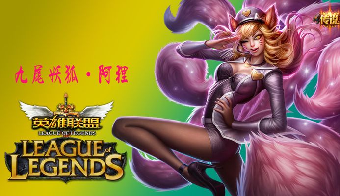幽默让团队