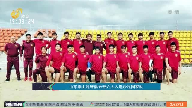 所有获得 Masters Toronto 2025 资格的队伍