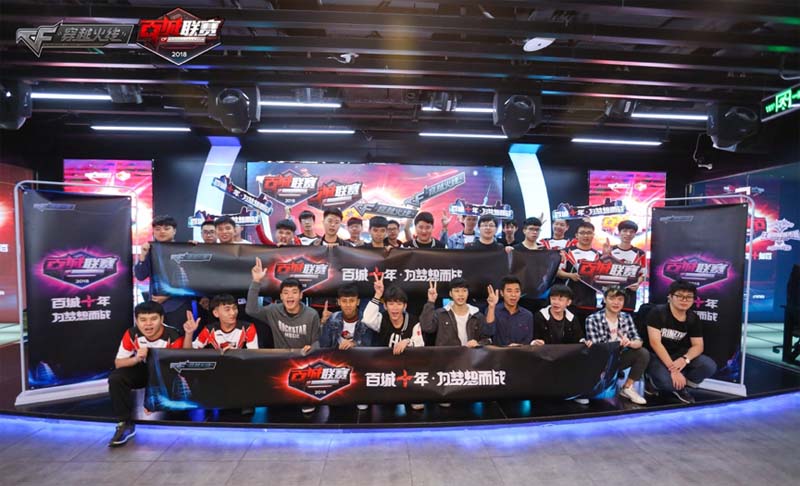库里来了？ Peyz 吉格斯投中三分球扳平比分， JD Gaming 取得领先