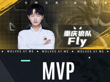 LPL快讯：Ale怒斥RNG粉丝为“皇军”，LNG俱乐部就此微博道歉