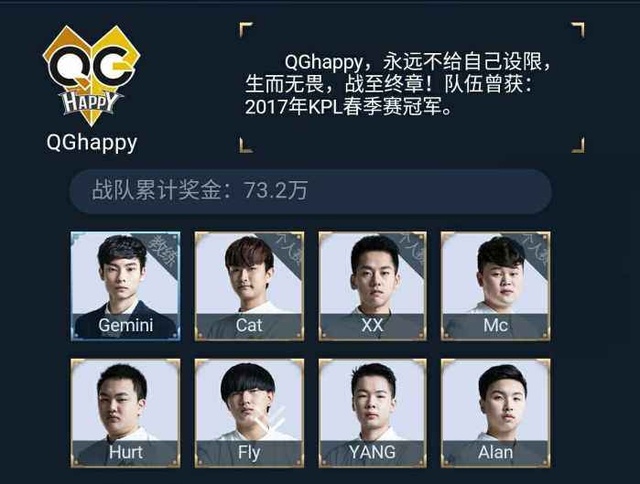【预测】2020KPL秋季赛11.12赛程， RNG.M vs 西安WE，上海EDG.M vs DYG