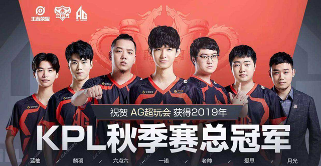 GamerLegion 和 Liquid 在 IEM Melbourne 2025 中锁定最后的季后赛名额