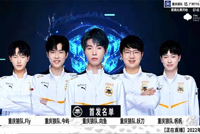 触发惩罚但