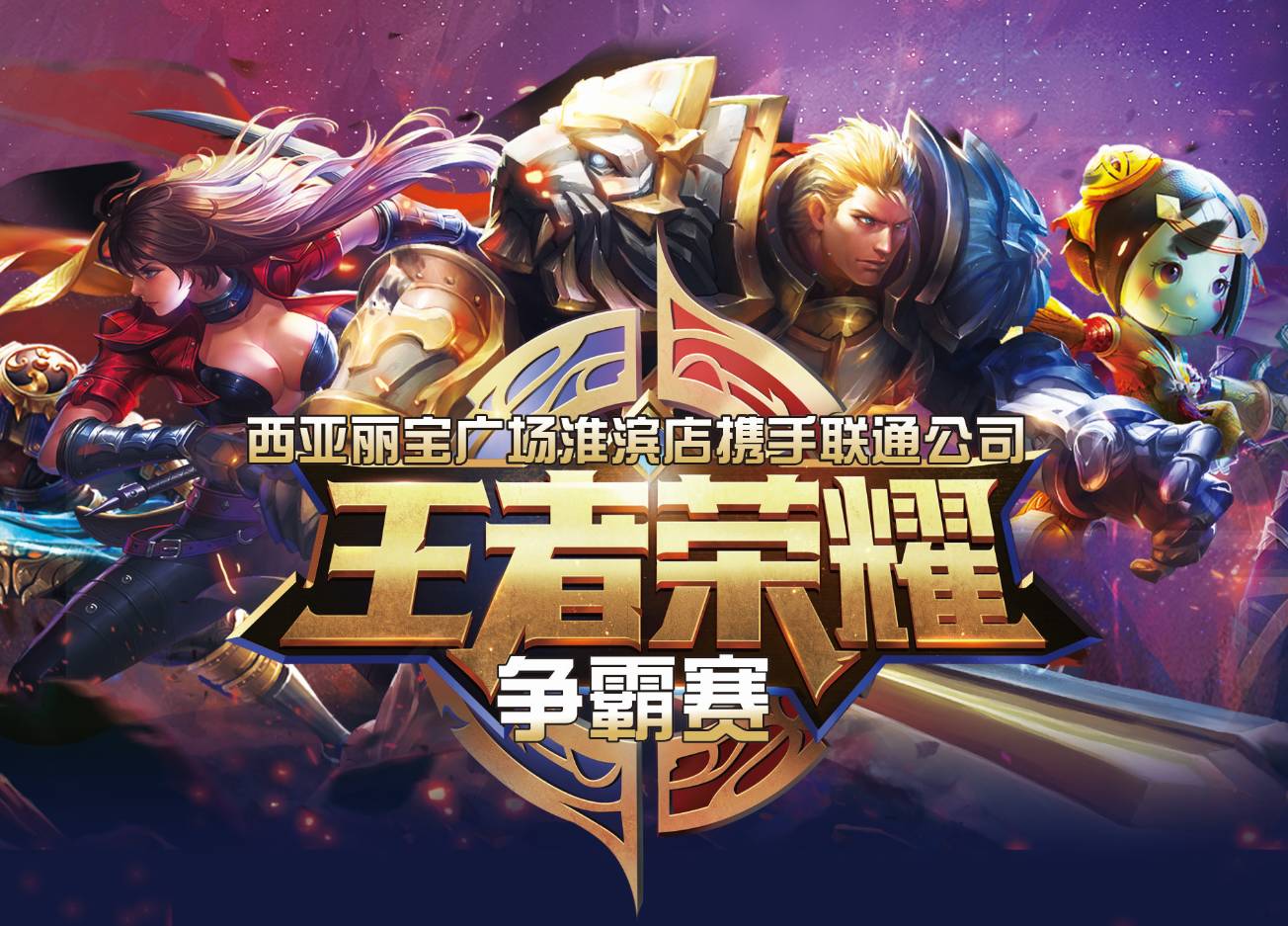 BLGvsWBG首发公布：Wei继续打野首发交手Tarzan，小虎直面左手