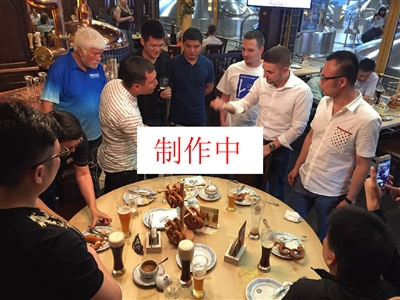 负分水岭